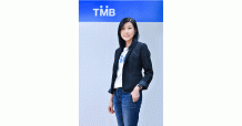 ทีเอ็มบีเสนอบริการใหม่ ช่วยธุรกิจ ฝ่าวิกฤต COVID-19 “ Digital Invoice and Online Payment Service ”