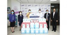 PTTG สานพลังสู้ COVID-19 สนับสนุนแอลกอฮอล์ รพ.ราชวิถี