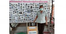 IVL มอบของใช้จำเป็นเพื่อสุขอนามัยให้แก่ รพ. 5 แห่ง รับมือโควิด-19