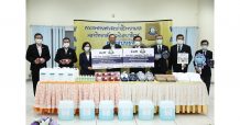 PTT ส่งเสริมการผลิตนวัตกรรมโดยคนไทย เพื่อสู้ภัย COVID-19 บริจาคอุปกรณ์ผลิตหมวกอัดอากาศ PAPR และแอลกอฮอล์ ให้แก่ รพ. วชิรพยาบาล