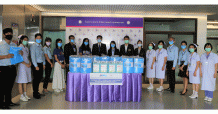 IRPC ร่วมกับ ลาวัณย์วิสุทธิ์ พลาสติกไทย มอบเสื้อกาวน์และแอลกอฮอล์ ให้ รพ.กลาง พร้อมสู้ภัยโควิด–19
