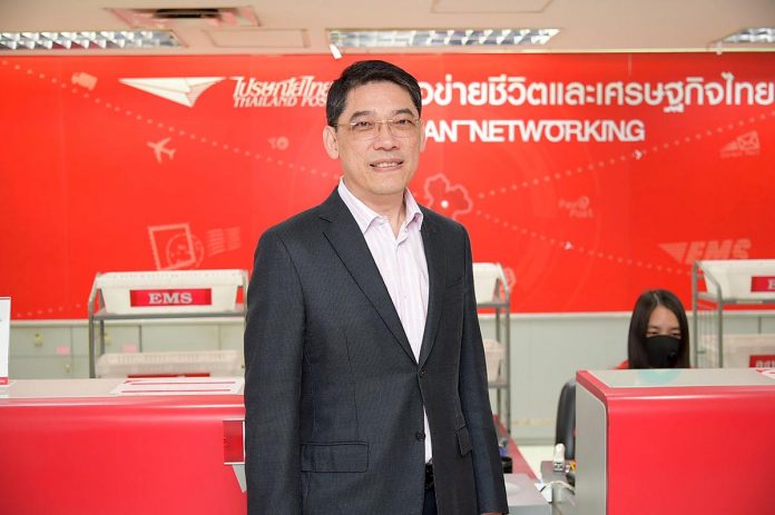 นายก่อกิจ ด่านชัยวิจิตร กรรมการผู้จัดการใหญ่ บริษัท ไปรษณีย์ไทย จำกัด