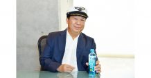 ICHI จัดประชุมผู้ถือหุ้นประจำปี 63 ไฟเขียวเงินปันผล 0.35 บ./หุ้น
