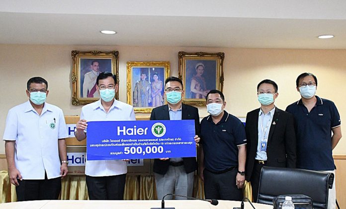 ไฮเออร์ ร่วมส่งกำลังใจผ่าวิกฤติโควิด 19 มอบอุปกรณ์และเวชภัณฑ์ฯ 01