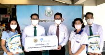 ไทยโอซูก้าสนับสนุนอาหารทางการแพทย์ แก่โรงพยาบาลสงฆ์
