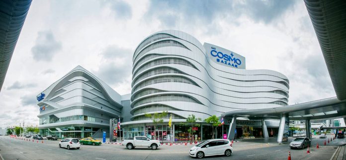 Cosmo