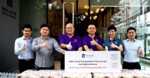 เมเจอร์ ดีเวลลอปเม้นท์ ร่วมใจสู้ภัย COVID-19 มอบอาหารและเครื่องดื่มโซนพัฒนาการ