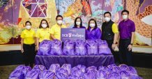 SCB ห่วงใยคุณ” มอบเครื่องอุปโภค บริโภค บรรเทาความเดือดร้อนประชาชนจากสถานการณ์การแพร่ระบาดของไวรัสโควิด-19