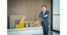TPS โชว์งบ Q1 กำไรสุทธิ 11.66 ลบ. จ่อ MOU ซูเพิร์บ คอมพ์ ลุยประมูลงานใหญ่