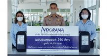 IVL เสริมความแข็งแกร่งให้แก่ชุมชน จ.ระยอง รับมือโควิด-19