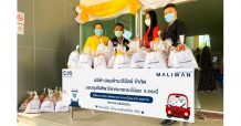 ACG มอบถุงยังชีพให้เทศบาลกระบี่น้อย จ.กระบี่