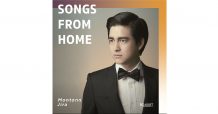 SC ชวน เจ-มณฑล จิรา สร้างสรรค์เพลย์ลิสต์จากคนทำบ้าน…เพื่อคนอยู่บ้าน กับคอลเลคชั่น Songs From Home