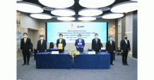ปตท. จับมือ กฟผ. ร่วมศึกษาและพัฒนาโครงการ LNG Receiving Facilities ภาคใต้ เพื่อความมั่นคงทางพลังงานไทย