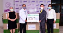 มูลนิธิเจริญโภคภัณฑ์ สนับสนุนหน้ากาก N-95 รพ.ราชวิถี สู้ภัยโควิด-19