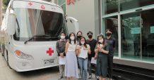 FSMART จัดกิจกรรม “บุญเติมรวมใจให้โลหิต”