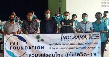 มูลนิธิไอวีแอล และกลุ่มบริษัทอินโดรามา เวนเจอร์ส มอบถุงยังชีพช่วยเหลือชุมชนในจังหวัดลพบุรี สู้ภัยโควิด-19
