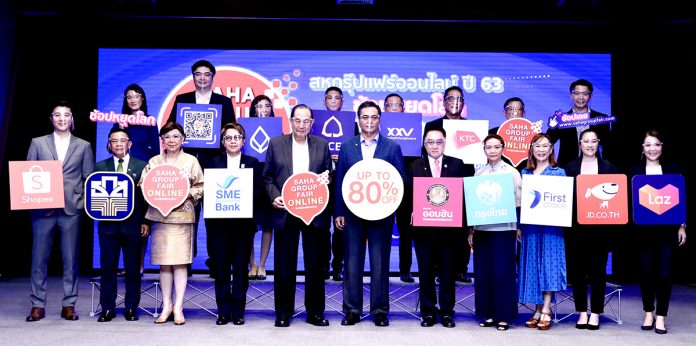 JDC x Saha group_3