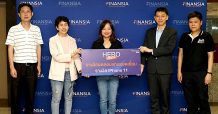FINANSIA มอบรางวัลใหญ่ผู้ชนะโครงการ “HERO IDOL” กว่า 150,000 บาท