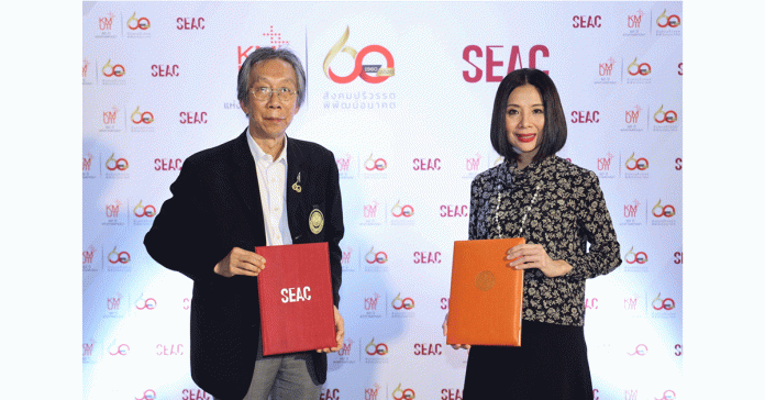 seac