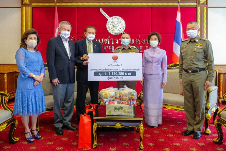 เครือสหพัฒน์ ร่วมฝ่าวิกฤตโควิด-19 มอบชุดผลิตภัณฑ์ซื่อสัตย์ ให้สำนักงานตำรวจแห่งชาติ