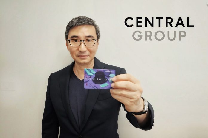 มนตรี สิทธิญาวณิชย์ Head of Financial Services, CENTRAL GROUP