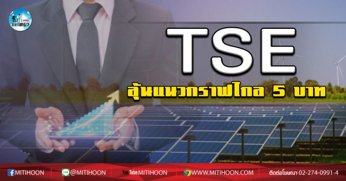 เด็กแนว