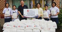บล.บัวหลวง มอบถุงสุขภาพแก่นักเรียนโรงเรียนวัดมหาพฤฒาราม