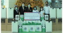 EA กลุ่มช่วยกันมอบเครื่องฟอกอากาศและกำจัดเชื้อโรคเพื่อทำห้องความดันลบ ให้โรงพยาบาลเวชศาสตร์เขตร้อน