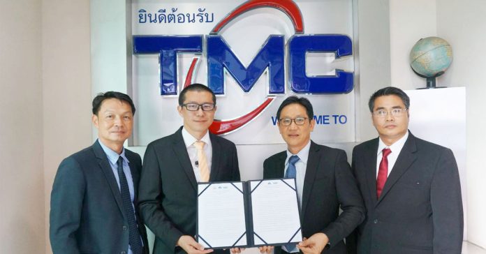 TMC