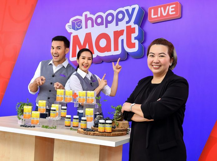 happy MART_28