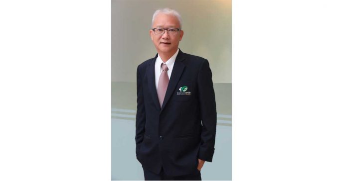 งานEKH