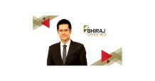 Bhiraj Office REIT (BOFFICE) จ่ายประโยชน์ตอบแทนระหว่างกาล 0.2497 บาทต่อหน่วย เตรียมขึ้น Record Date วันที่ 18 ส.ค.นี้