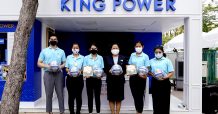 กลุ่มบริษัท คิง เพาเวอร์ร่วมแสดงความจงรักภักดีเนื่องในวันเฉลิม