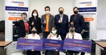 FINANSIA มอบทุนการศึกษาผู้ชนะโครงการ HERO Stock Learning @TNI