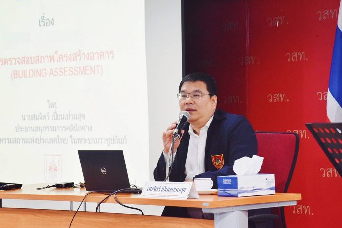STI บรรยายพิเศษ1