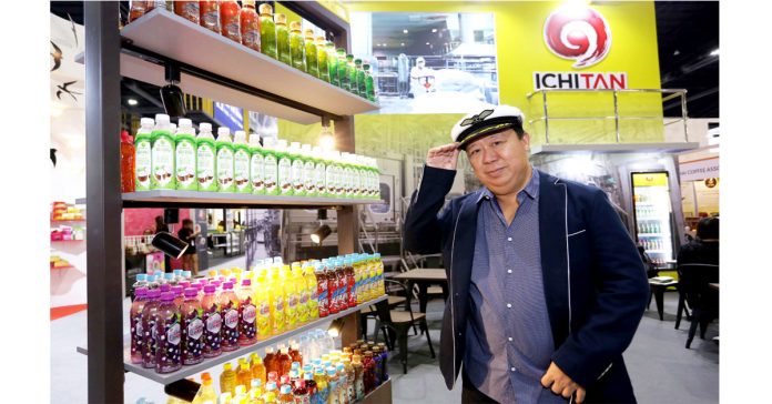 ichi