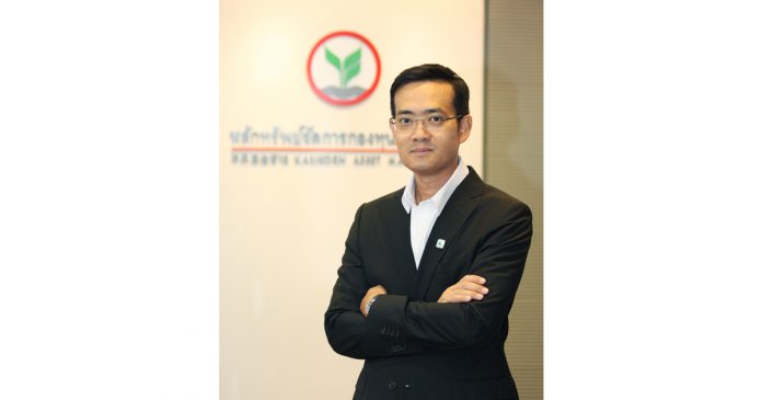 คุณนาวิน-ไซส์ใหม่