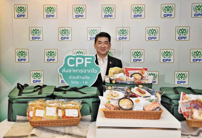 CEO ประสิทธิ์ บุญดวงประเสริฐ