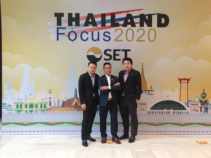 CHAYO_Gossip Thailand Focus 2020_08092020