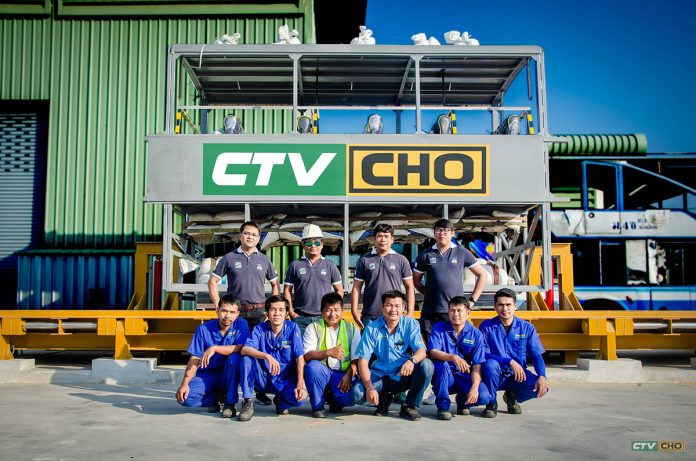 CHO-TEAM.1