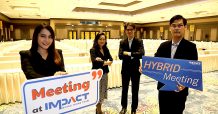 อิมแพ็ค รุกตลาดประชุม สัมมนา ชูบริการ Hybrid Meeting ดันรายได้ไตรมาส 3-4