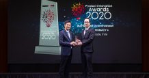 ‘มิชลิน’ รับรางวัล Product Innovation Awards