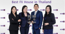 ไทยพาณิชย์ ตอกย้ำความเป็นเลิศด้านธุรกรรมแลกเปลี่ยนเงินตราระหว่างประเทศ คว้า 3 รางวัลยอดเยี่ยมระดับสากลจาก Alpha Southeast Asia