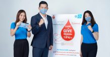 ไทยประกันชีวิตชวนบริจาคโลหิต รับหน้ากาก Blood Hero