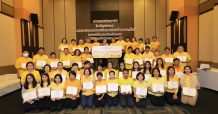 ทิพยประกันภัย นำคณะครูอาจารย์ ร่วมโครงการ “ทิพย สืบสาน รักษา ต่อยอด ศาสตร์พระราชา ครั้งที่ 9”