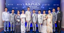 เกียรตินาคินภัทรจับมือเจนเนอราลี่ จัดงาน “KKPGEN BEST IN CLASS ANNUAL AWARDS 2019