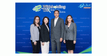 ทีเอ็มบีและธนชาต พร้อมให้บริการ e-Withholding Tax  เพิ่มความสะดวก ลดต้นทุนให้ลูกค้าธุรกิจ และผู้ประกอบการเอสเอ็มอี