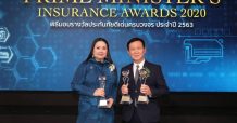 TQM คว้า 3 รางวัลใหญ่ นายหน้าประกันภัยดีเด่น ปี 63