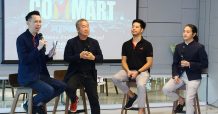 เออาร์ไอพี จับมือพันธมิตรแบรนด์ดัง แถลงจัดงาน COMMART XTREME โปรแรง ช้อปกระหน่ำ ส่งท้ายปี 26 – 29 พฤศจิกายน 2563 ณ ไบเทค บางนา