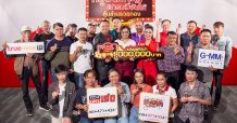 ทรูจัดใหญ่แกรมมี่จัดให้ ลุ้นล้านรวยทอง ฉลองปีหนู